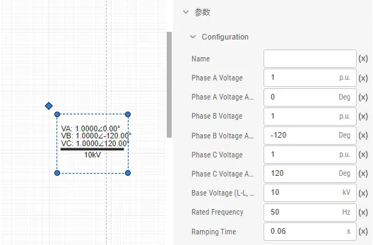 配网母线启动参数设置