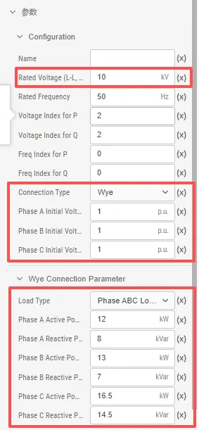 配电网静态负载潮流初值设置