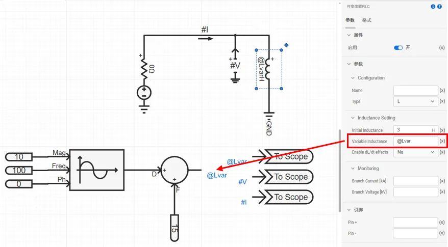 使用正弦波发生器控制可变电感